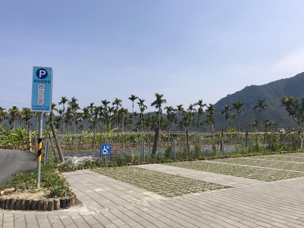 יוצ'י Roaming Cloud Sun Moon Lake B&B מראה חיצוני תמונה